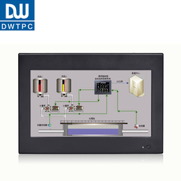 DWTPC点微DW-101TPC-B3工业触摸一体机平板电脑