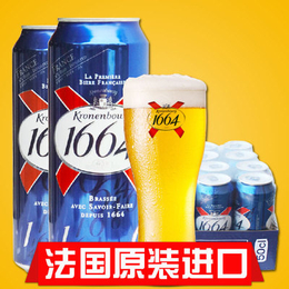 深圳盐田1664白啤酒进口清关
