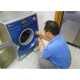 郑州三星洗衣机各点三星售后服务热线是多少电话
