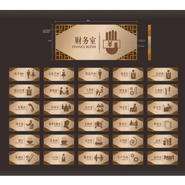 ****标识制作、玉山县标识、南昌海洋灯箱型号齐全(查看)