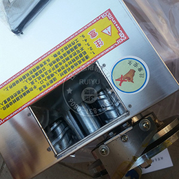 瑞裕食品机械设备盘式刀削面机