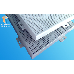 铝单板、长盛建材氟碳铝单板、供销3.0氟碳铝单板