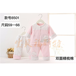 婴幼儿服装加盟好选择(图)|婴幼儿棉服促销|潍坊婴幼儿棉服