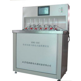 工程塑料热变形温度测试仪必看、北京冠测(在线咨询)