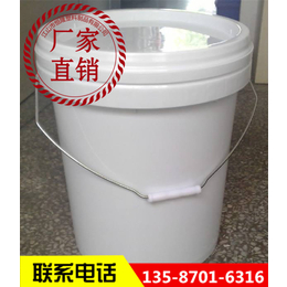 恒隆品质保证选(图)、采购18升塑料桶、湖南18升塑料桶