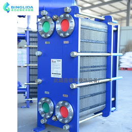 供应板式换热器造纸厂清洗水冷却*配套设备可拆式板式冷却器