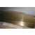 洛阳厚德金属(图)-结晶器铜板规格型号-结晶器铜板缩略图1