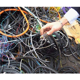 潍坊回收电缆线,废旧电缆多少钱,升升废旧物资(图)