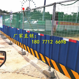 广西交通护栏价格丨铁皮施工围挡图片丨临时围挡生产加工
