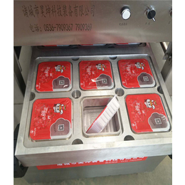 猪肉盒式气调包装机型号|贵州猪肉盒式气调包装机|诸城昊坤科技
