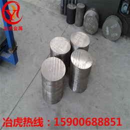 NCu40-2-1棒材料NCu40-2-1铜镍合金