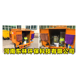 东林环保(图)|手推式蒸汽洗车机|黑龙江蒸汽洗车机