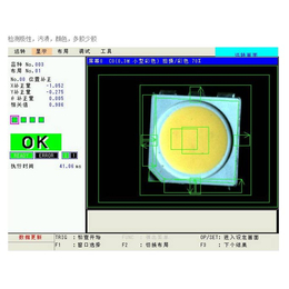 机器视觉检测设备厂家_奇峰机电厂家*_视觉检测