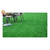 好的2厘米游乐场草坪网 环保绿化草坪网 塑料草坪地毯厂家缩略图3