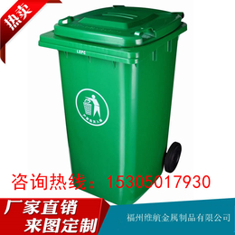 垃圾桶厂家低价处理方形塑料垃圾桶街道垃圾桶