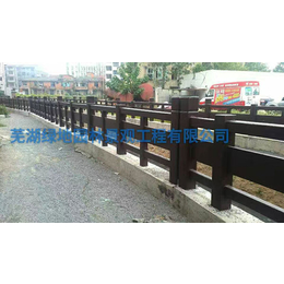 杭州仿竹栏杆-安徽国尔仿木栏杆厂家-混凝土仿竹栏杆价格
