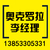 福建陶瓷辊棒厂家电话_奥克罗拉(在线咨询)_福州陶瓷辊棒缩略图1