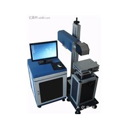 常州20w光纤激光刻字机销售公司无损检测仪器激光刻字机