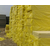 挤塑聚苯板厂-合肥名源挤塑聚苯板-合肥挤塑聚苯板缩略图1