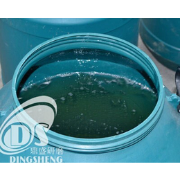 DS-171B铝合金研磨剂研磨液表面研磨抛光去毛刺处理