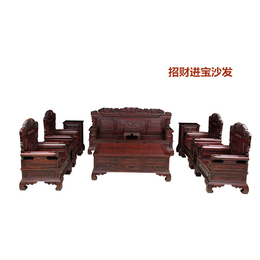 红木家具供应商、大唐红木家具(在线咨询)、东阳红木家具