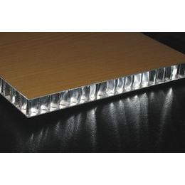 木纹铝单板-铝单板-洛斐尔建材(查看)