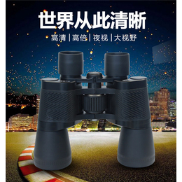 望远镜-【百华光电】-河南郑州一具双筒望远镜多少钱