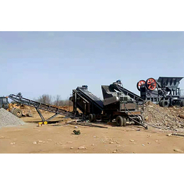 制砂移动*碎机-移动*碎机-华北重型机械