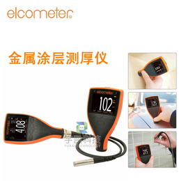 供应英国易高Elcometer456金属涂层测厚仪