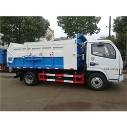 拉4吨5吨污泥运输自卸车价格配置及厂家*