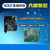 OKUMA电路板维修-悦诚科技-OKUMA电路板维修报价缩略图1