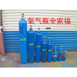 工业氮气浓度-工业氮气-焱牌燃料工业气体供应