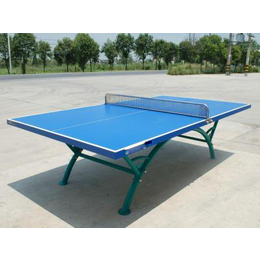 吉林乒乓球台|益泰体育器材|乒乓球台种类及生产