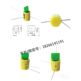 铅封怎么打开全程播放过程