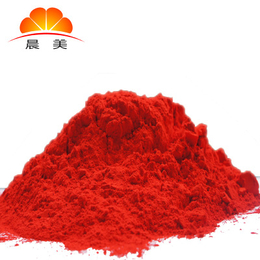 无卤阻燃大红颜料 橡胶制品*色粉 广东地区颜料色粉生产厂家