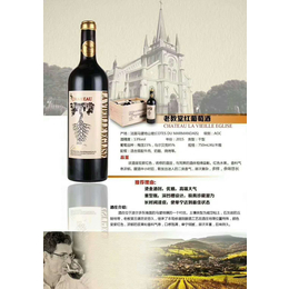 法国红酒进口报关 红酒进口中文标签备案 