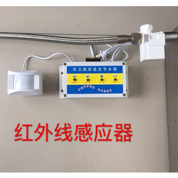 廊坊冲水箱、琦凯厨业、冲水箱价格