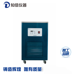 推荐知信仪器冷却液低温循环机 冷水机 ZX-LSJ-5D型