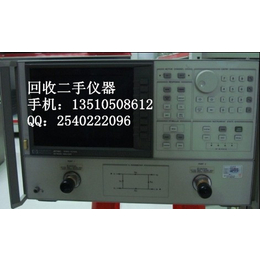 HP8711C回收维修销售HP8712C网络分析仪