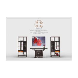 新中式家具-東港家具