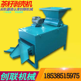 台湾茶籽剥壳机、茶籽剥壳机设备向自动化发展、创联机械