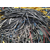 报废电线电缆回收_无锡汇云物资回收(推荐商家)缩略图1