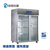 医药冷柜上海知信 层析实验冷柜ZX-CXG-1300型缩略图1