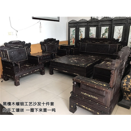 红木家具-聚宝门古董交易-红木家具厂家*