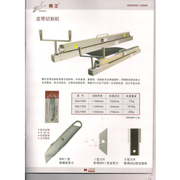 乌鲁木齐订扣机_东德机电_气动订扣机