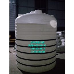 10吨塑料水箱 水塔 储水罐家用户外蓄水桶10立方搅拌桶
