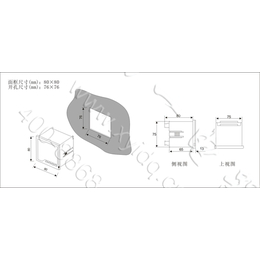 配电用PZ194H-2K1*1J带继电器功率因数电力仪表