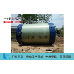 上海一体化预制泵站厂家品质保障