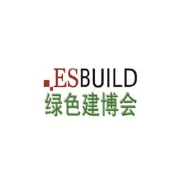 2019第三十届中国上海国际绿色建筑建材博览会