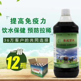 哪个em菌厂家的产品好价格便宜